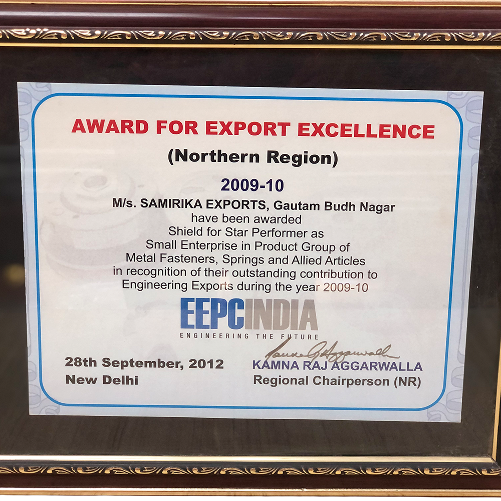 Award